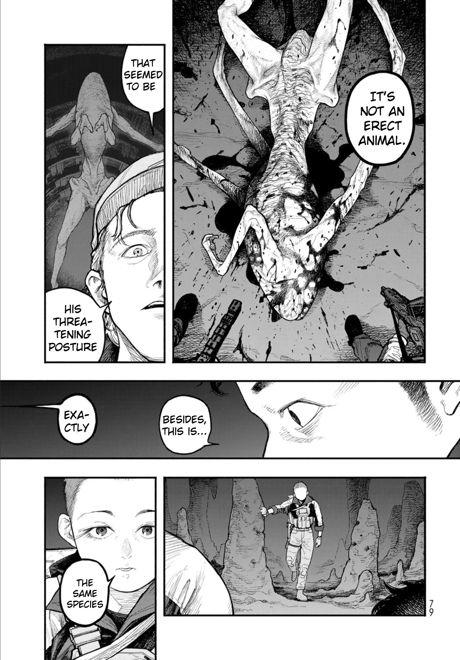 Read The POOL Manga Online