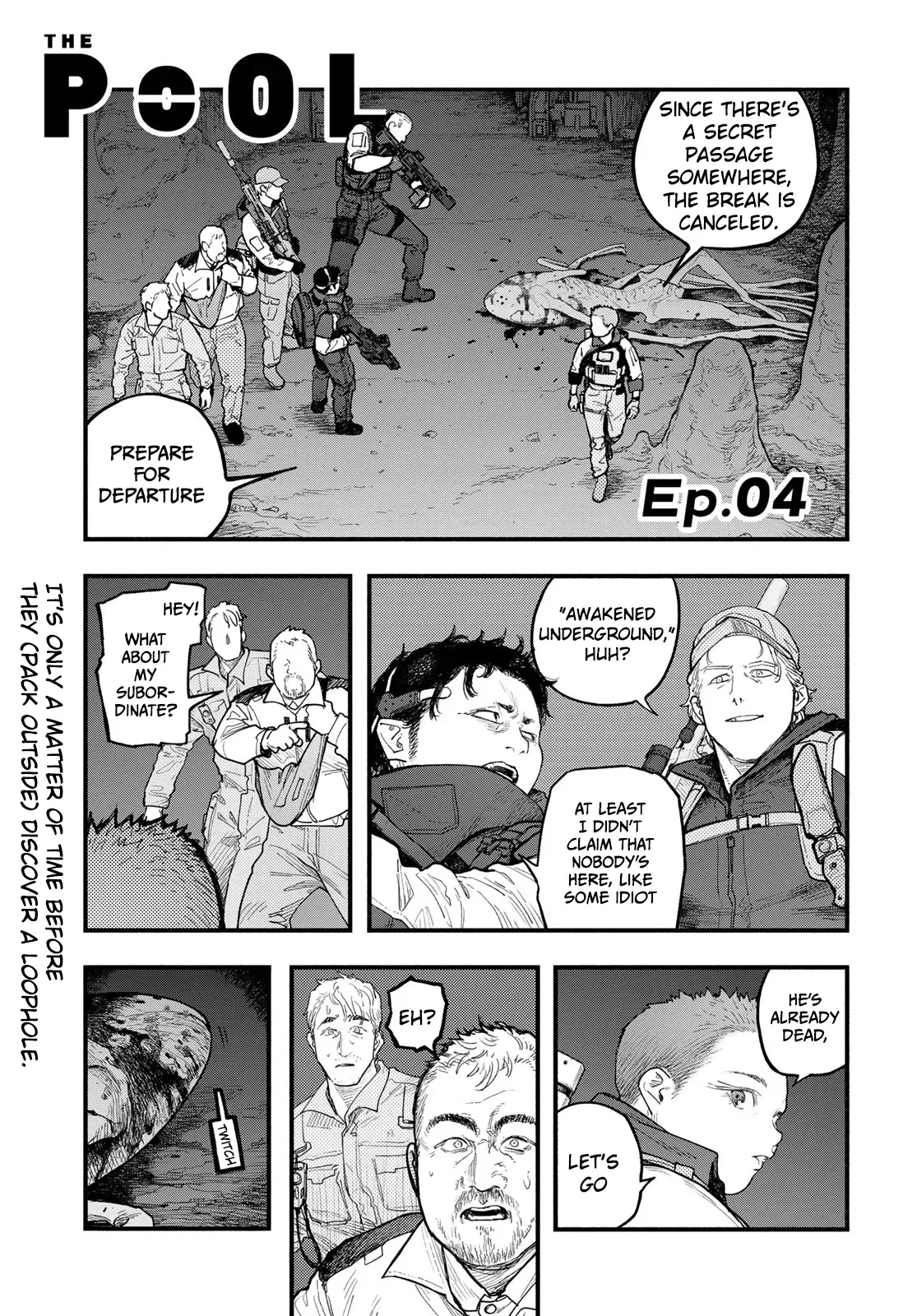 Read The POOL Manga Online