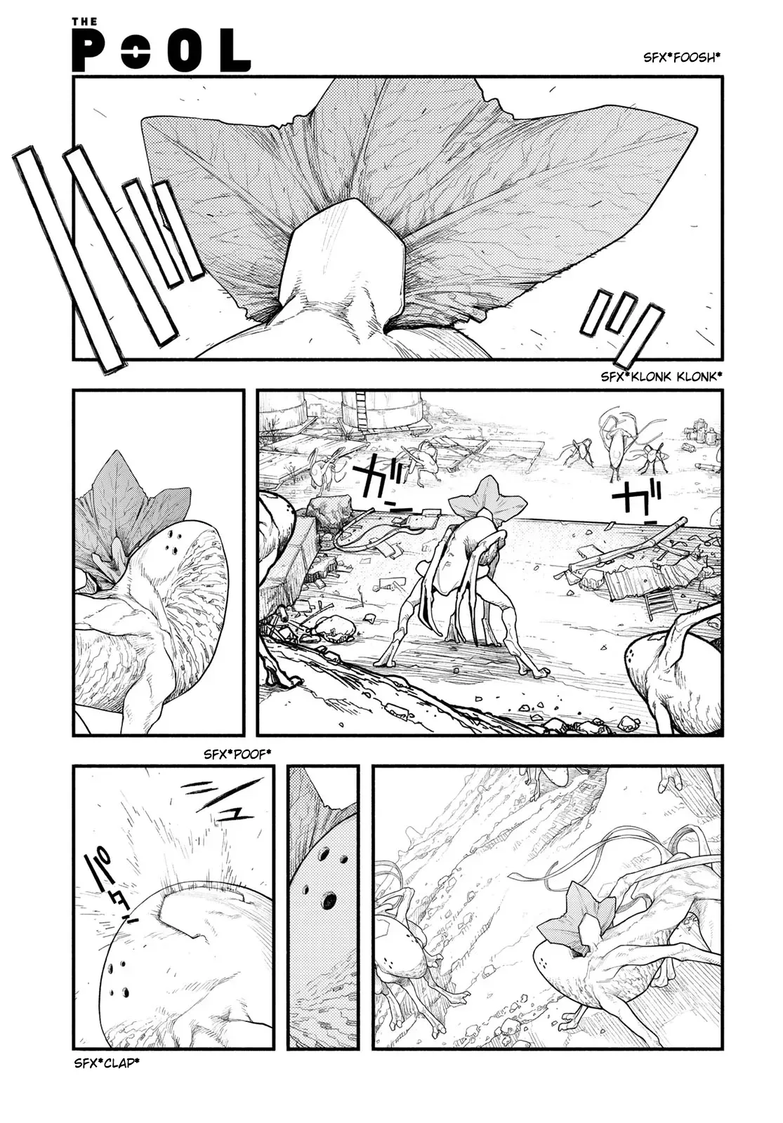 Read The POOL Manga Online