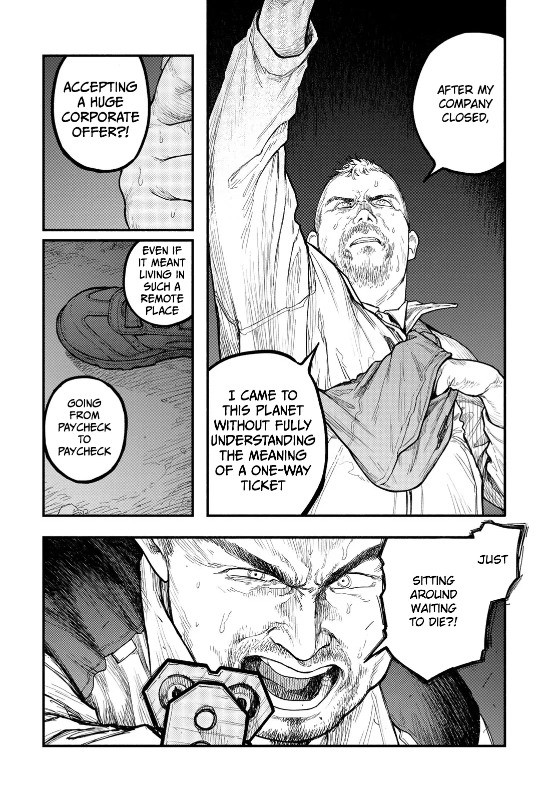 Read The POOL Manga Online