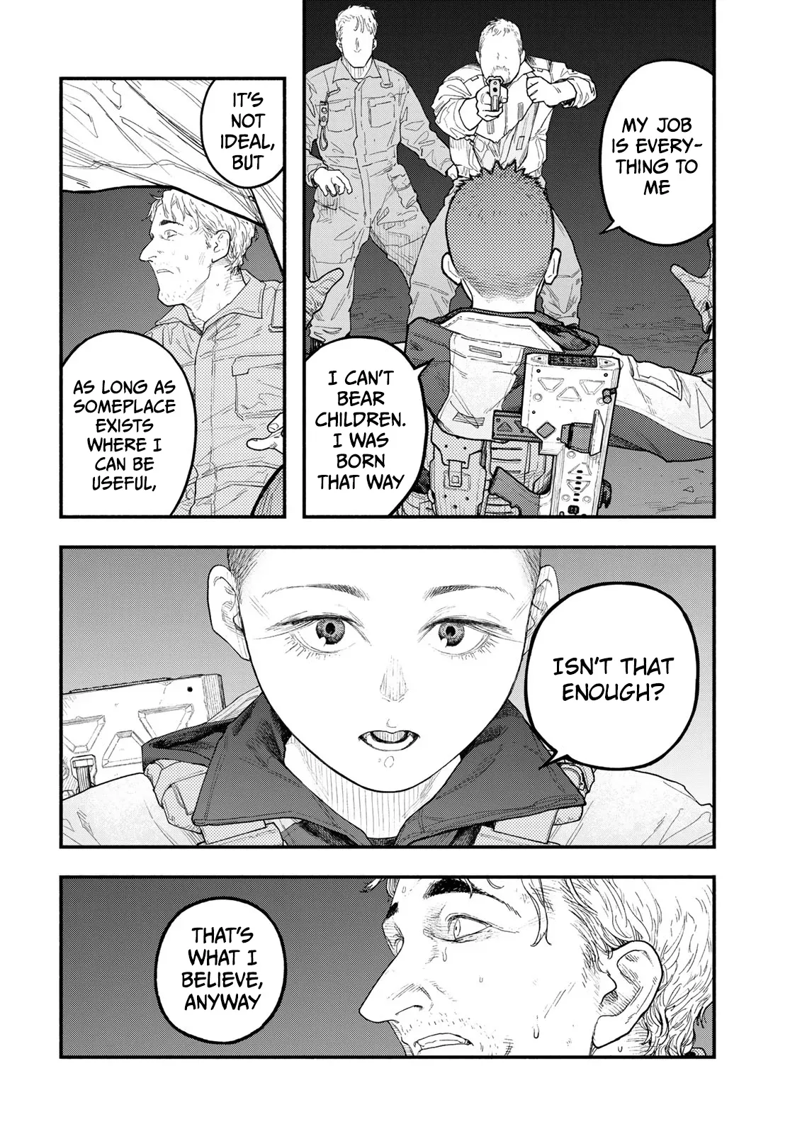 Read The POOL Manga Online