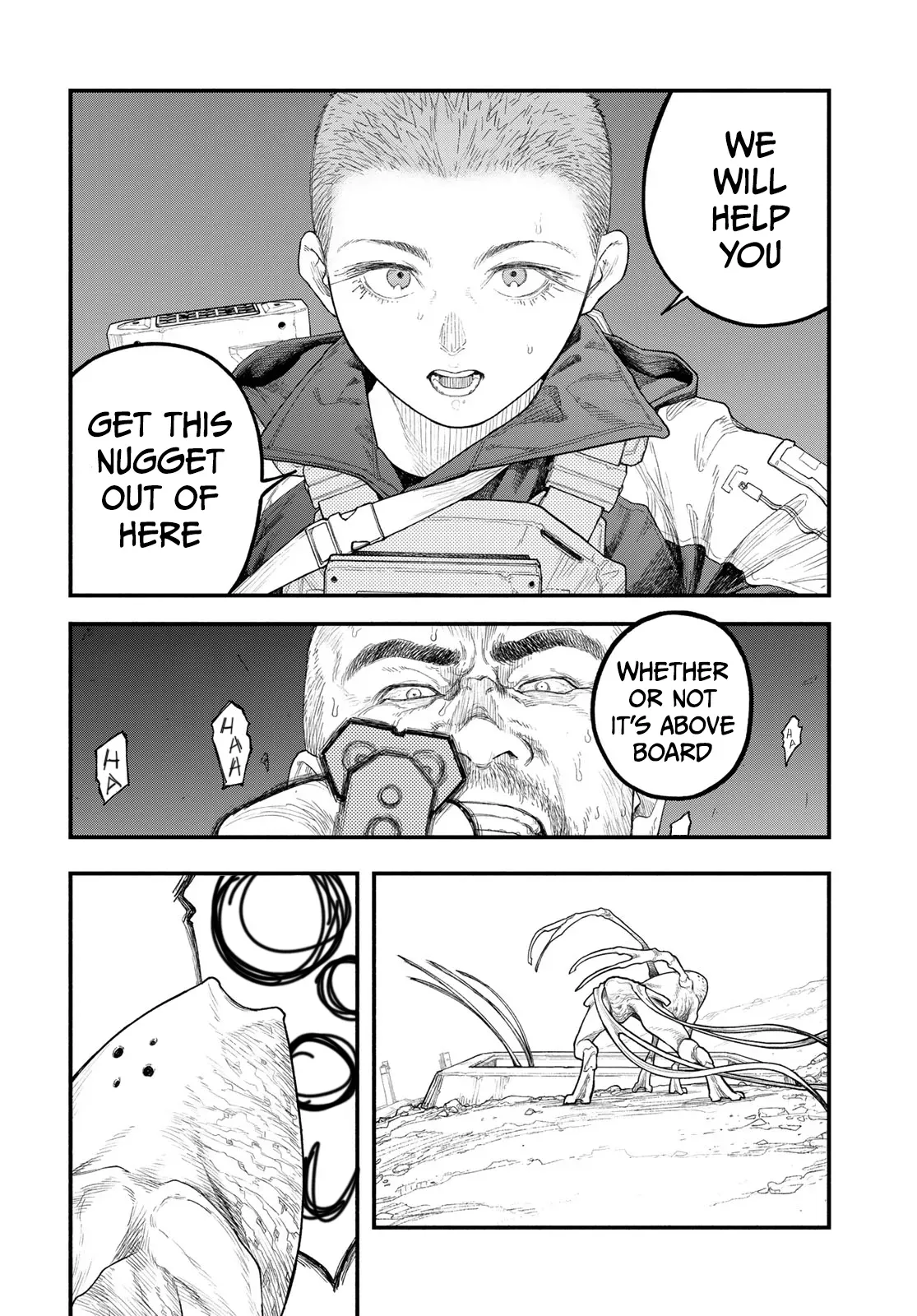Read The POOL Manga Online
