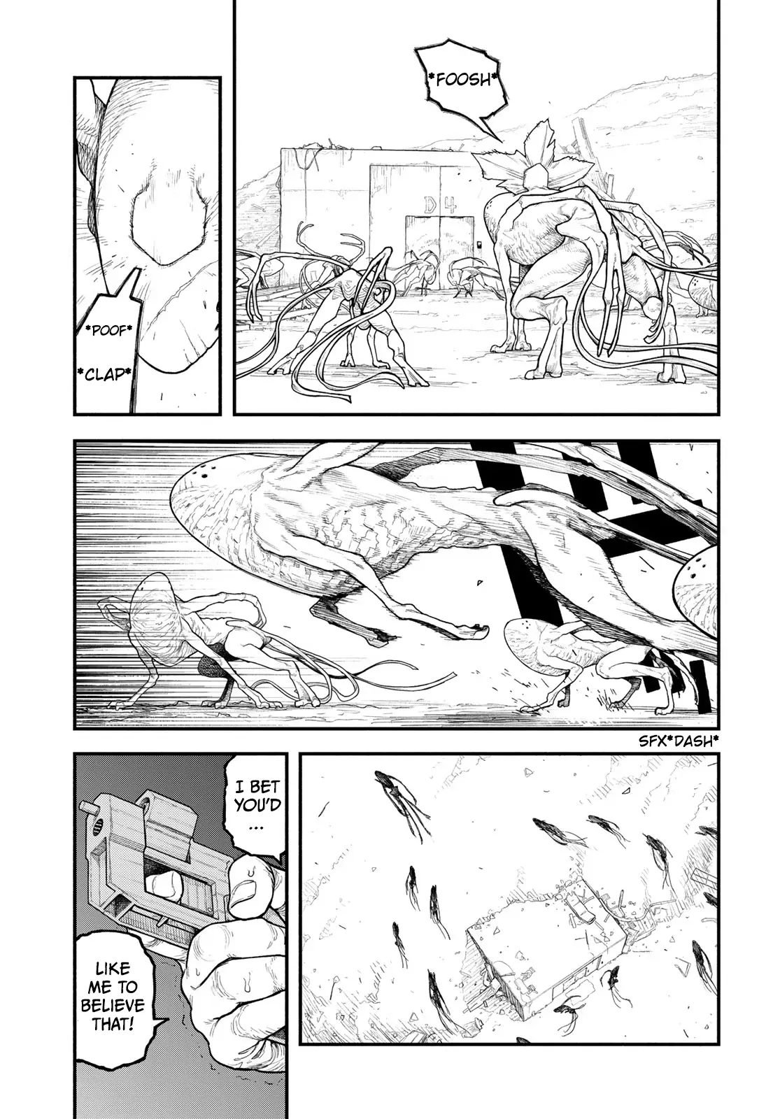 Read The POOL Manga Online