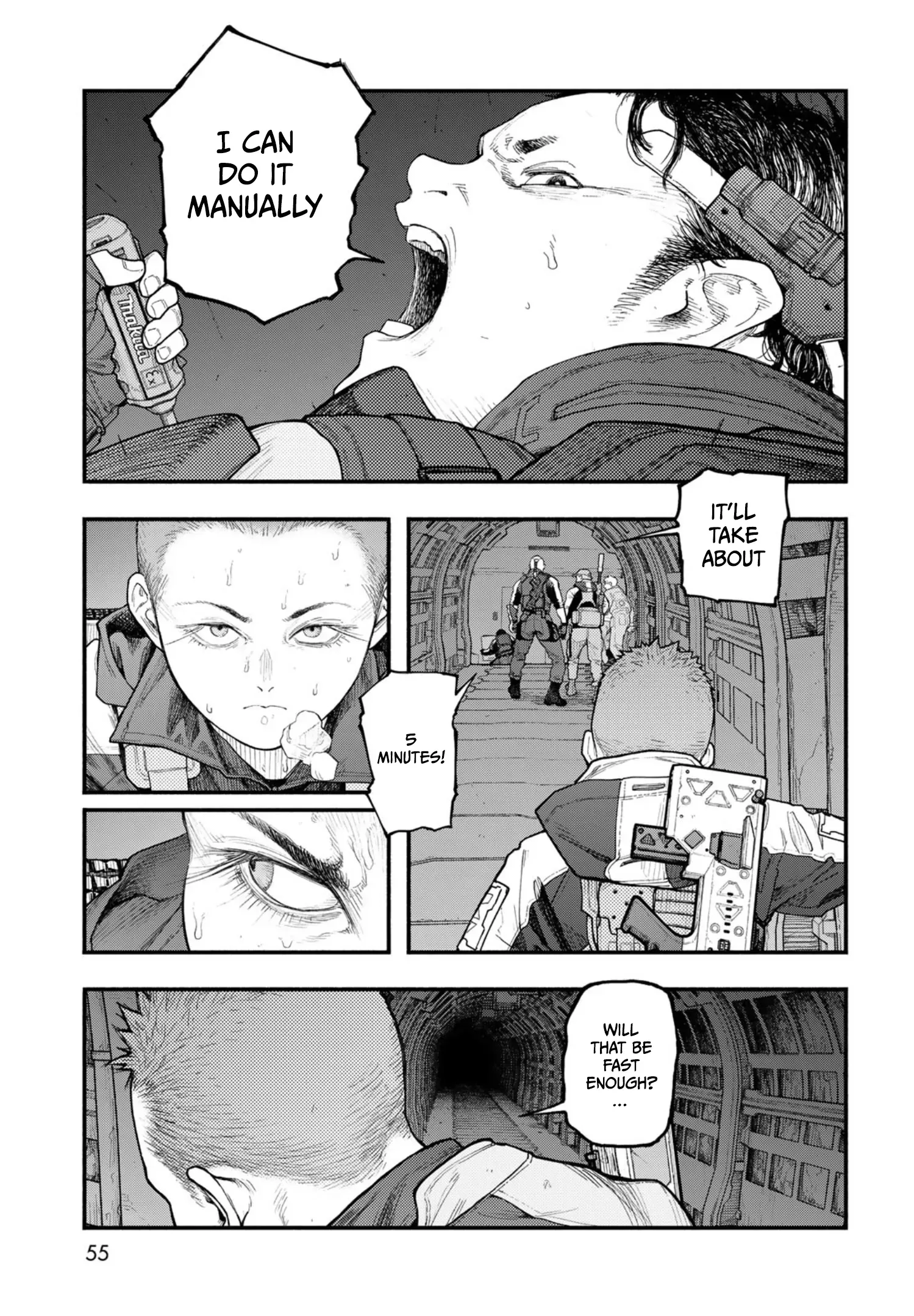 Read The POOL Manga Online