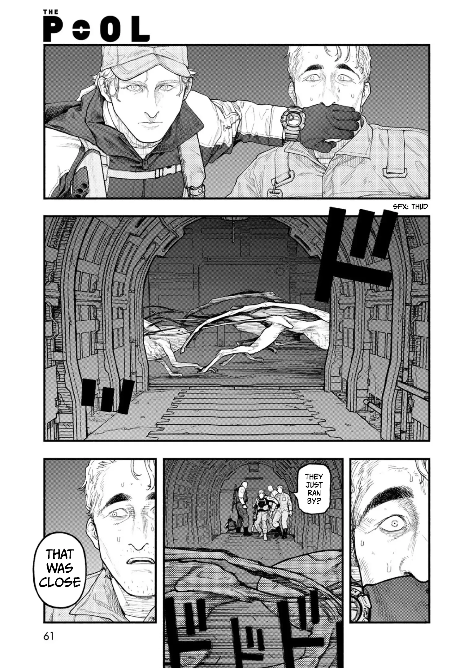 Read The POOL Manga Online