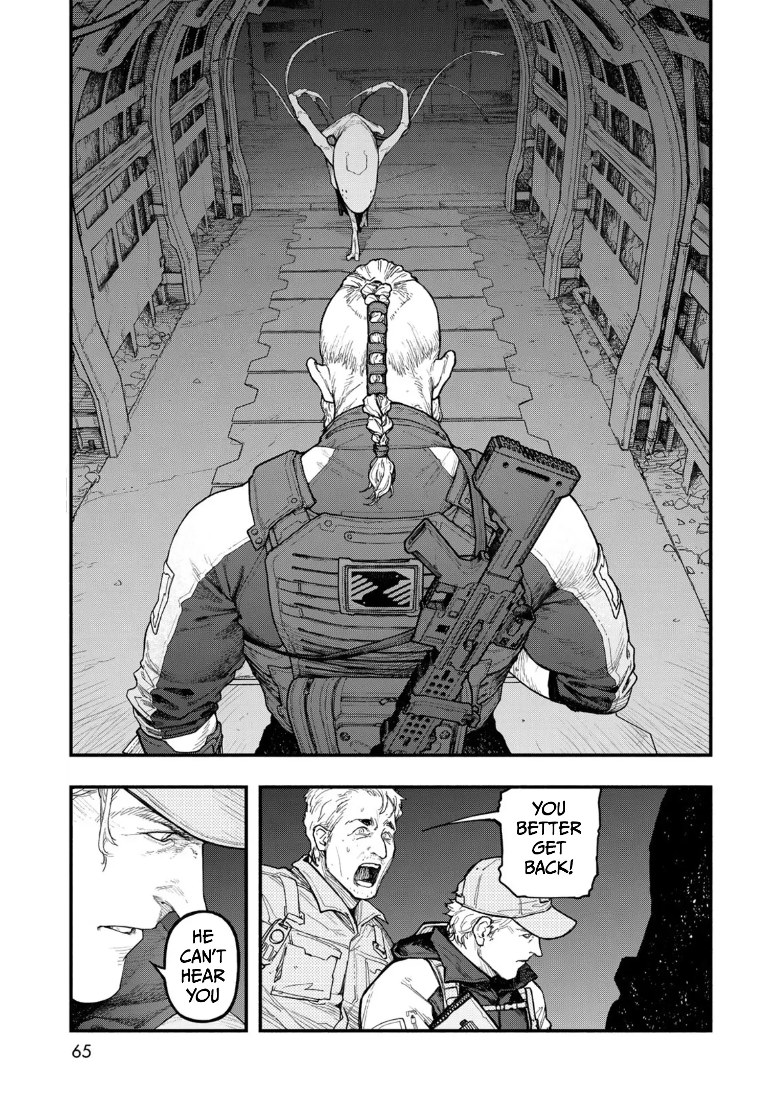 Read The POOL Manga Online