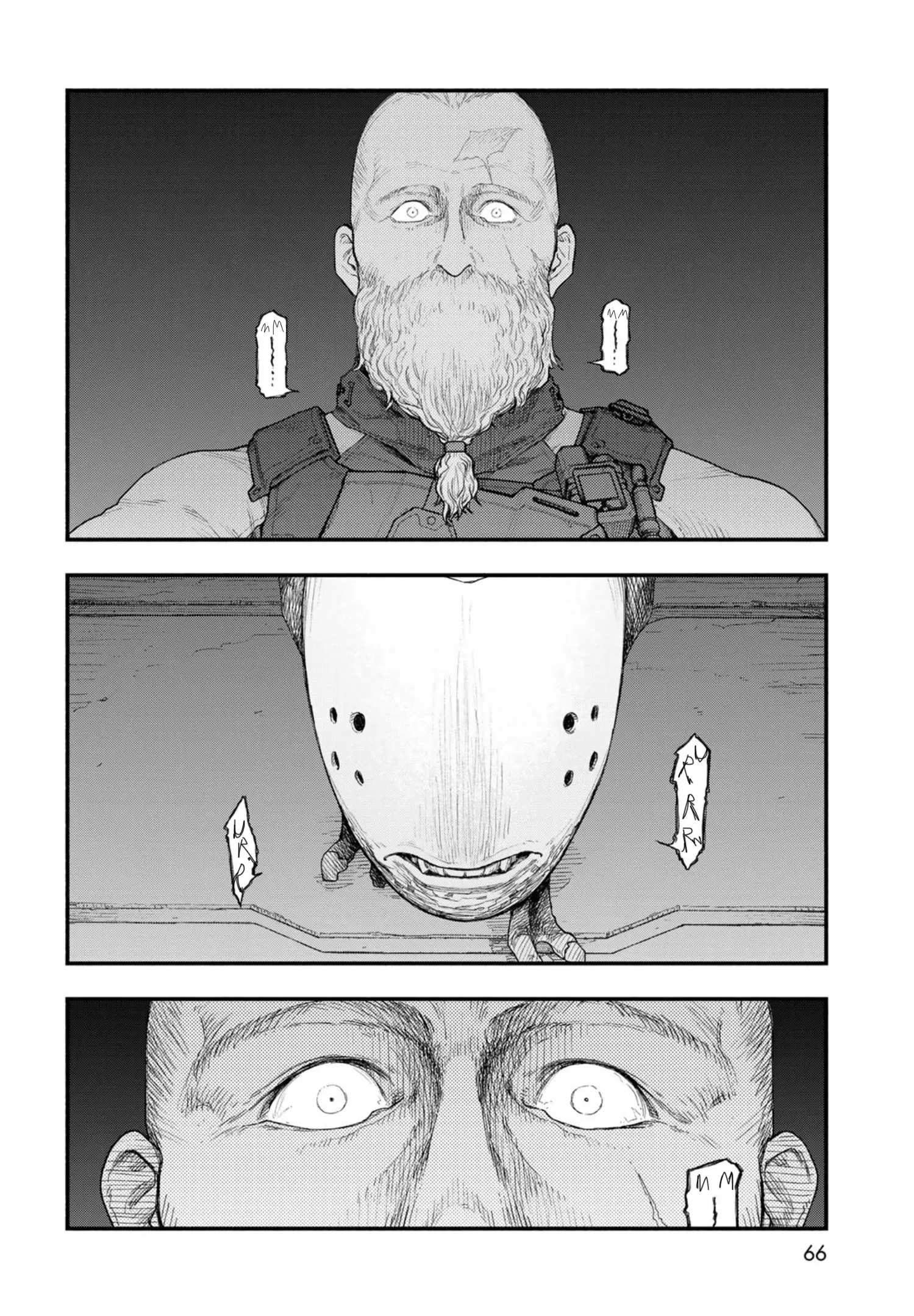 Read The POOL Manga Online