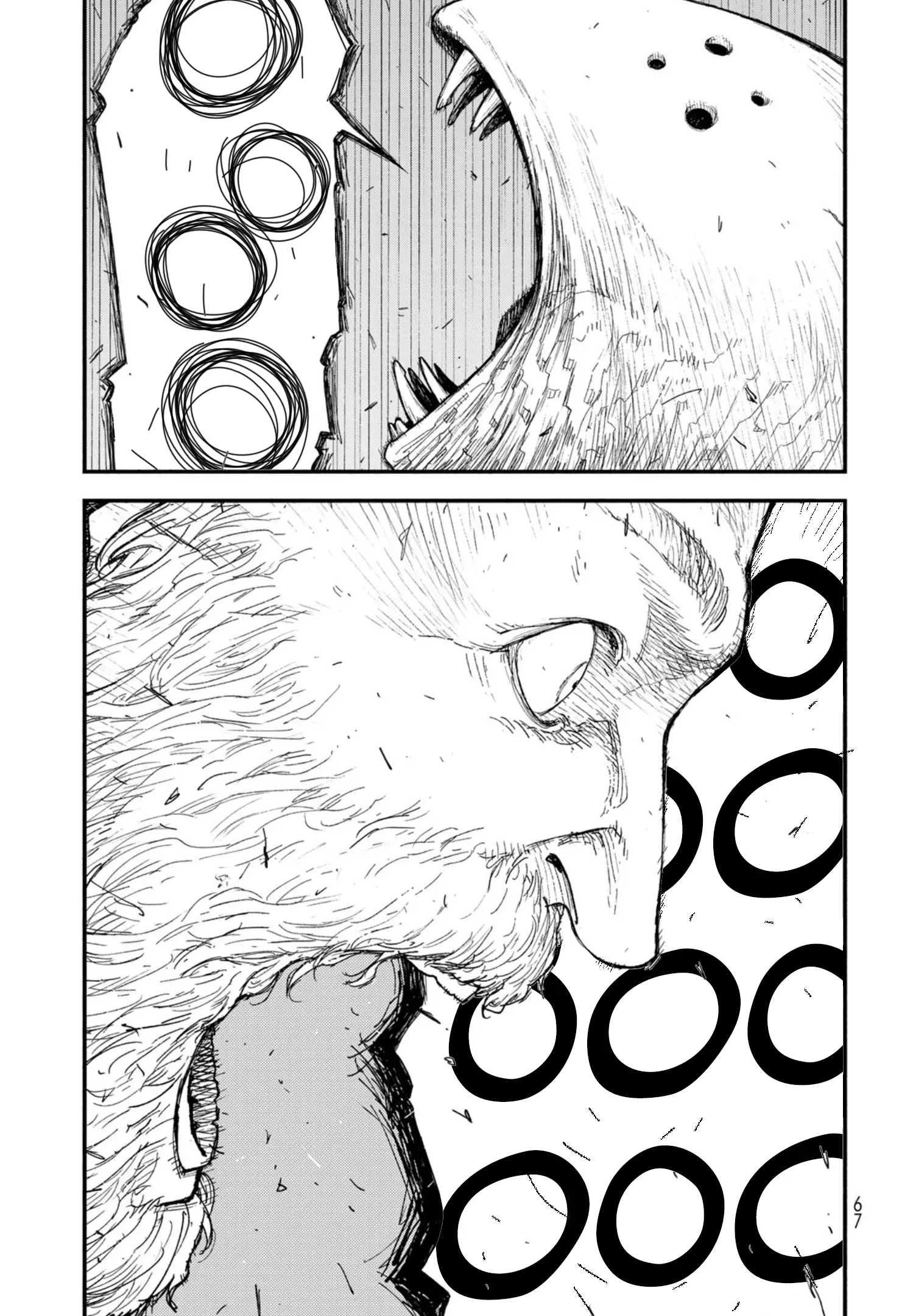 Read The POOL Manga Online