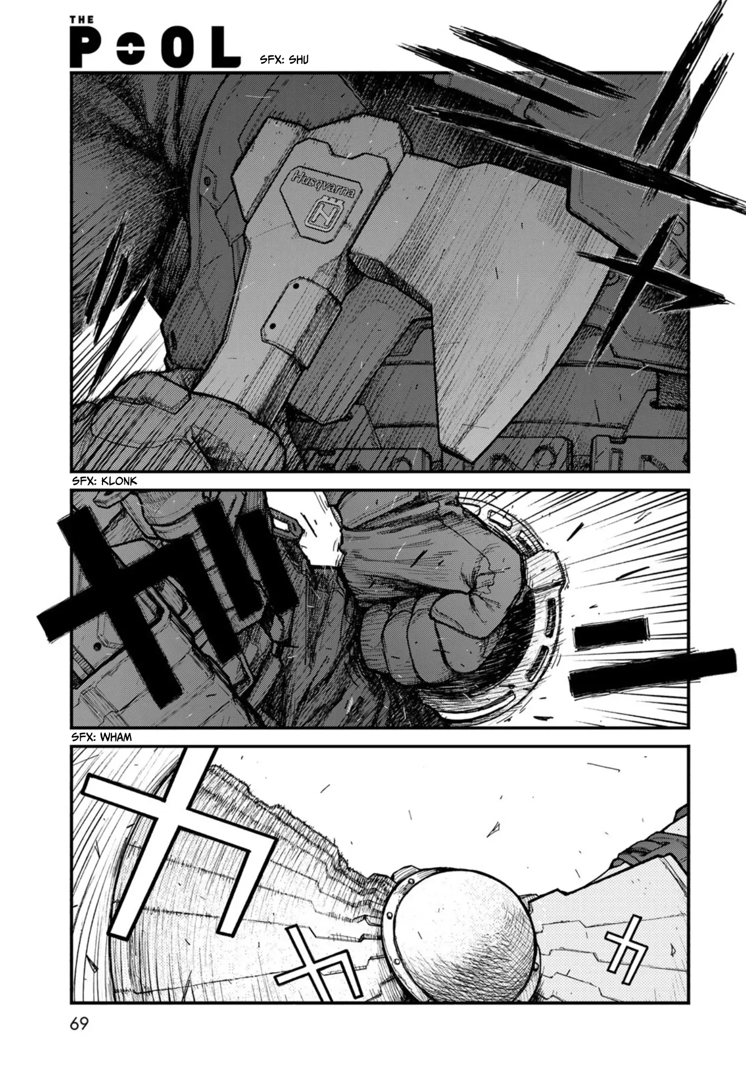 Read The POOL Manga Online