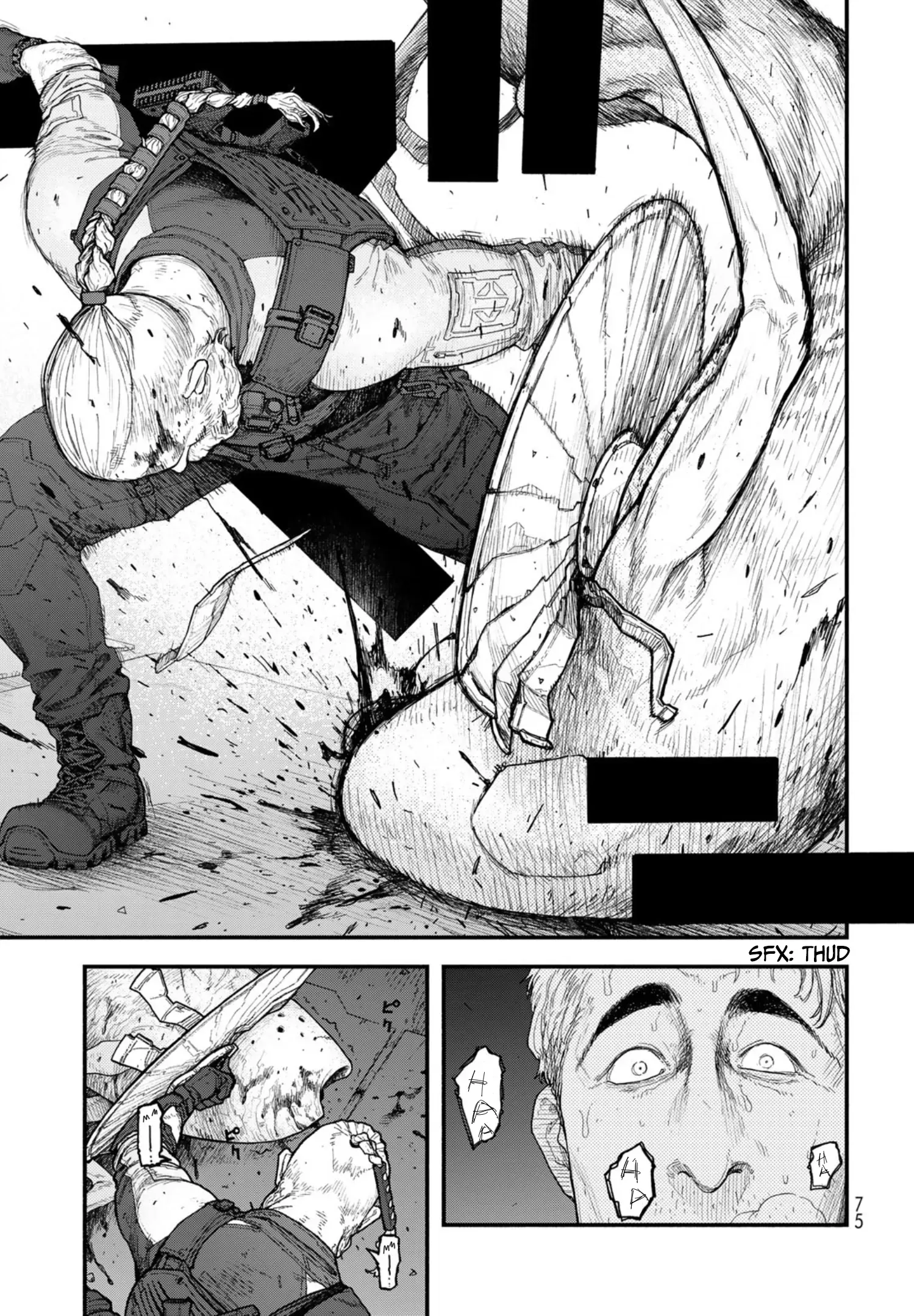 Read The POOL Manga Online