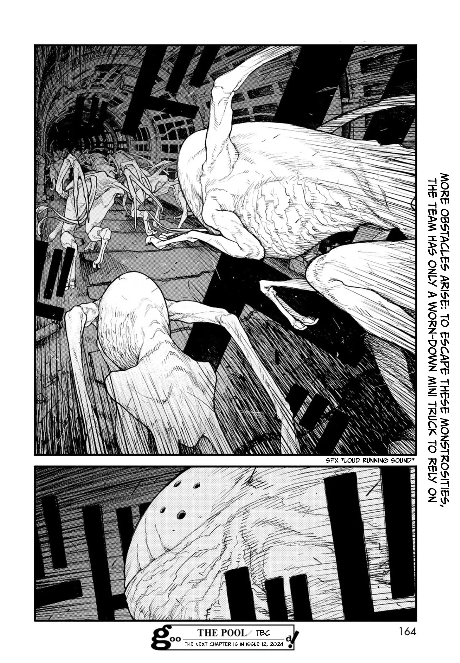 Read The POOL Manga Online