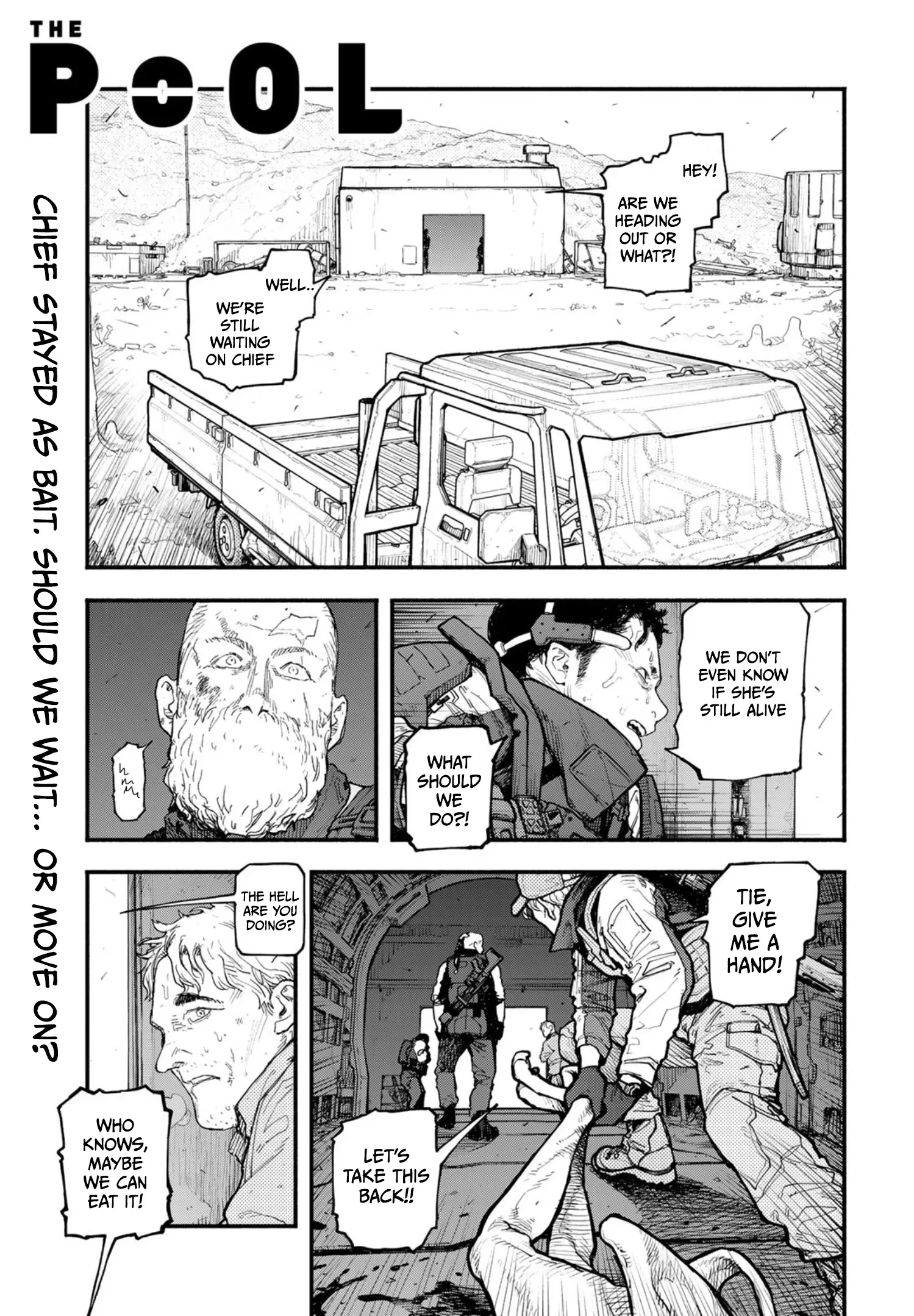 Read The POOL Manga Online