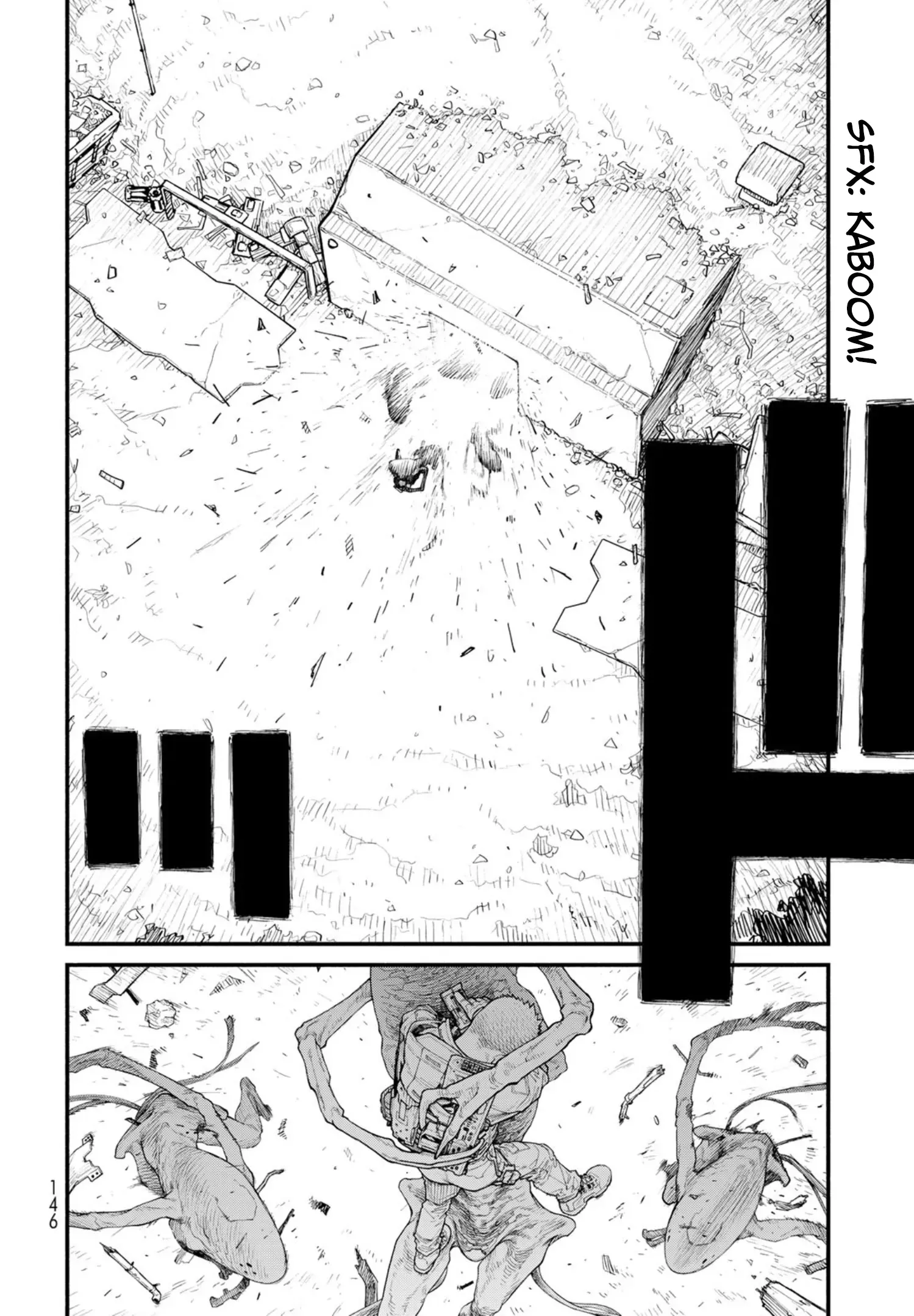 Read The POOL Manga Online