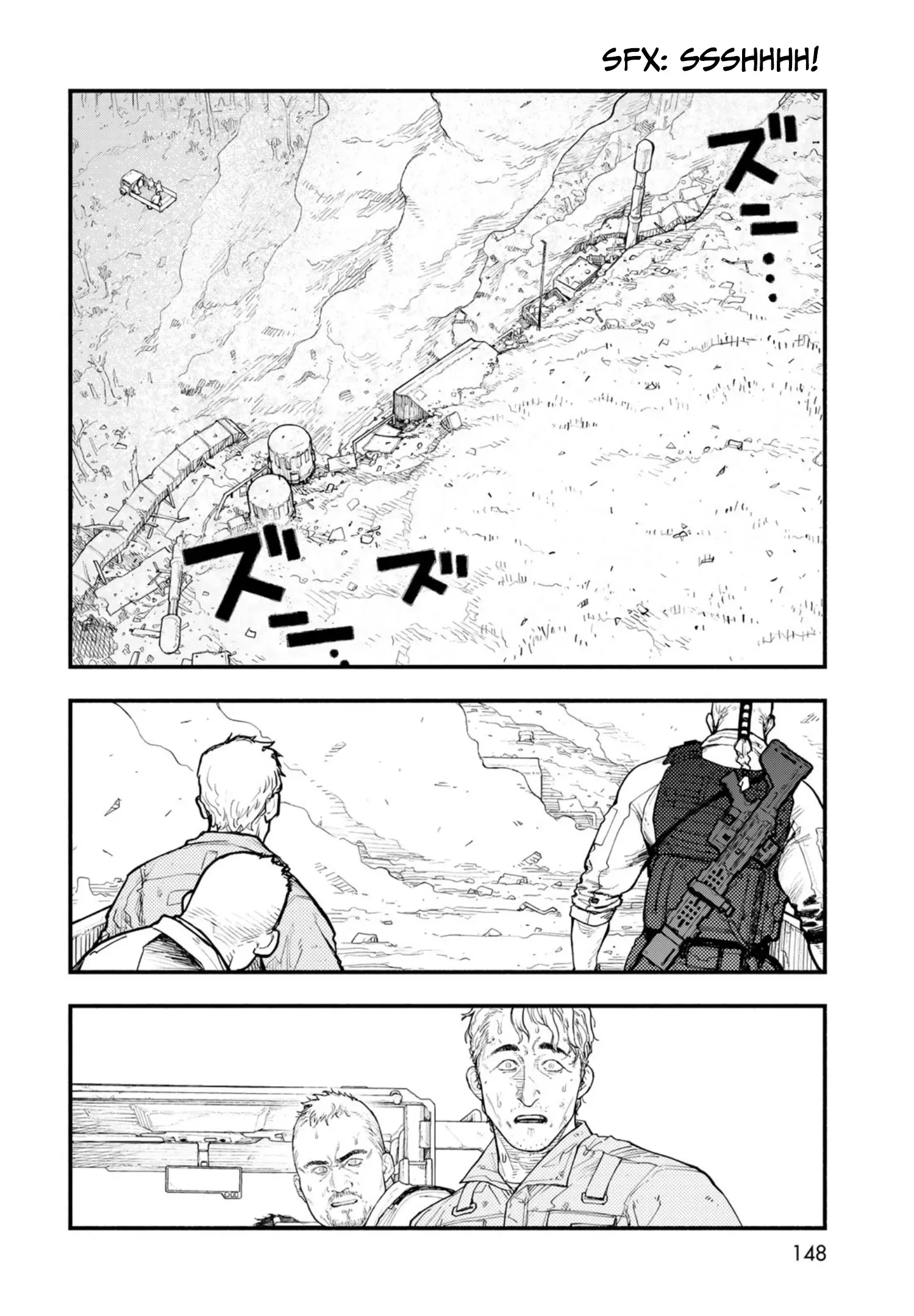 Read The POOL Manga Online
