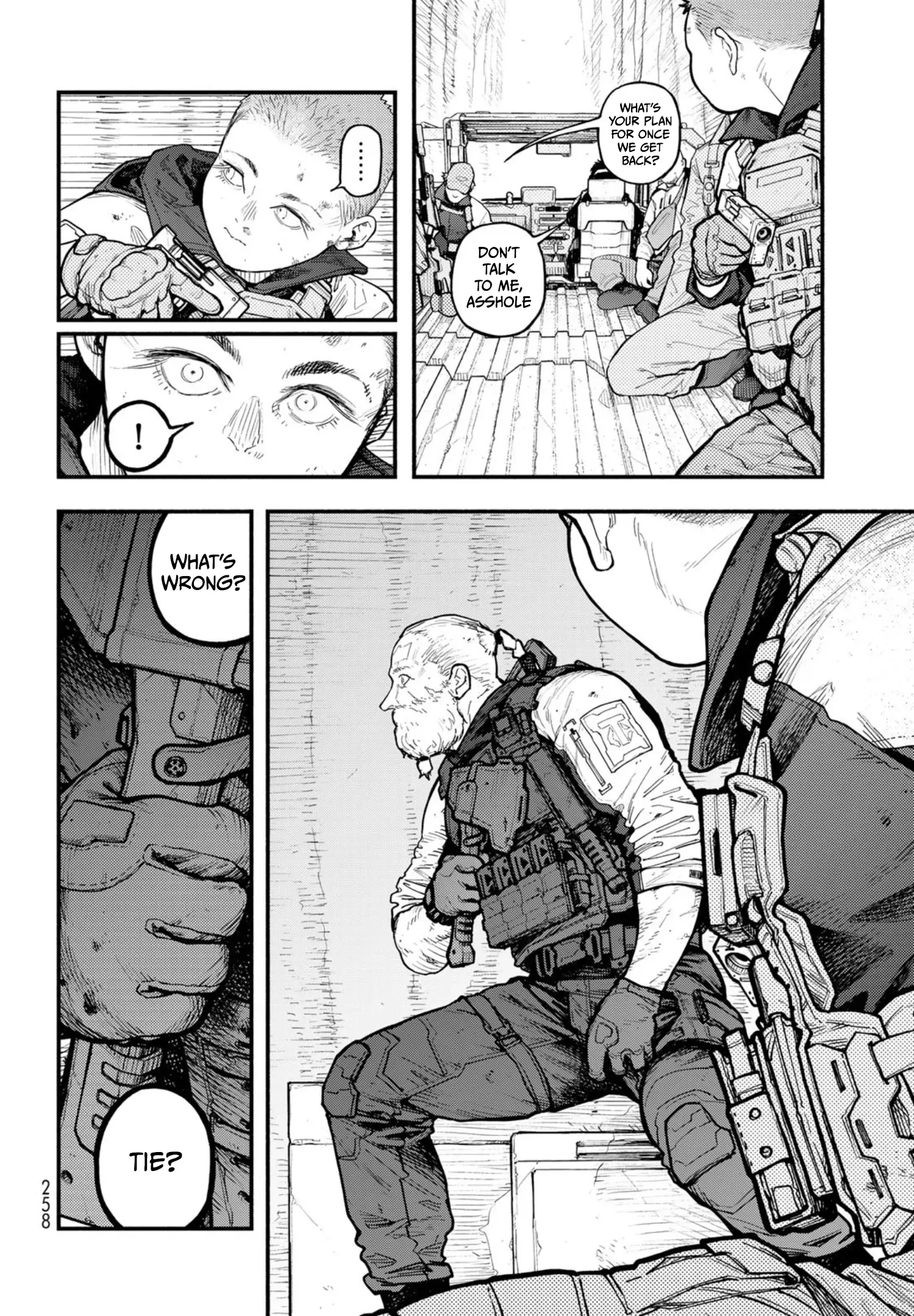 Read The POOL Manga Online