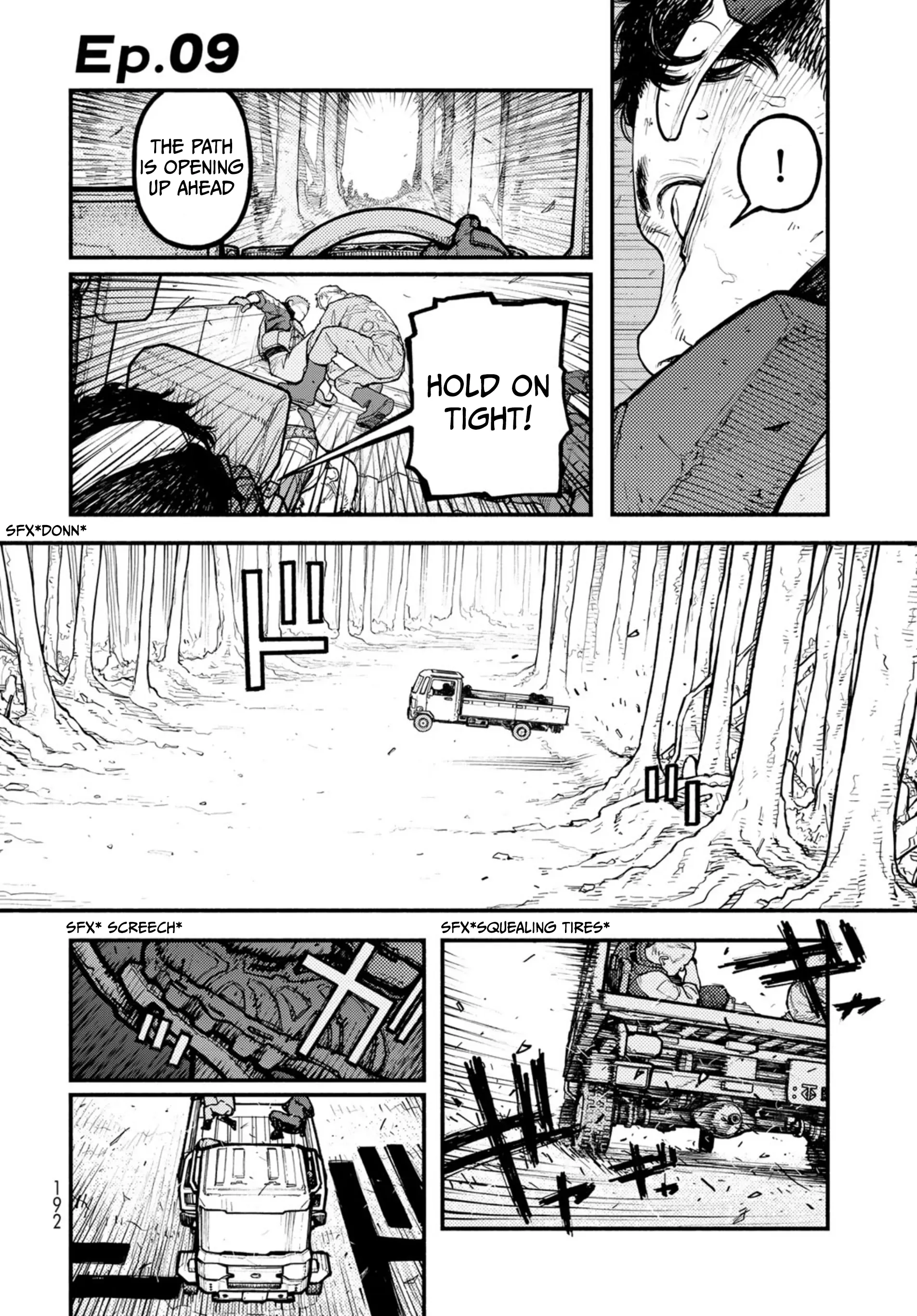 Read The POOL Manga Online