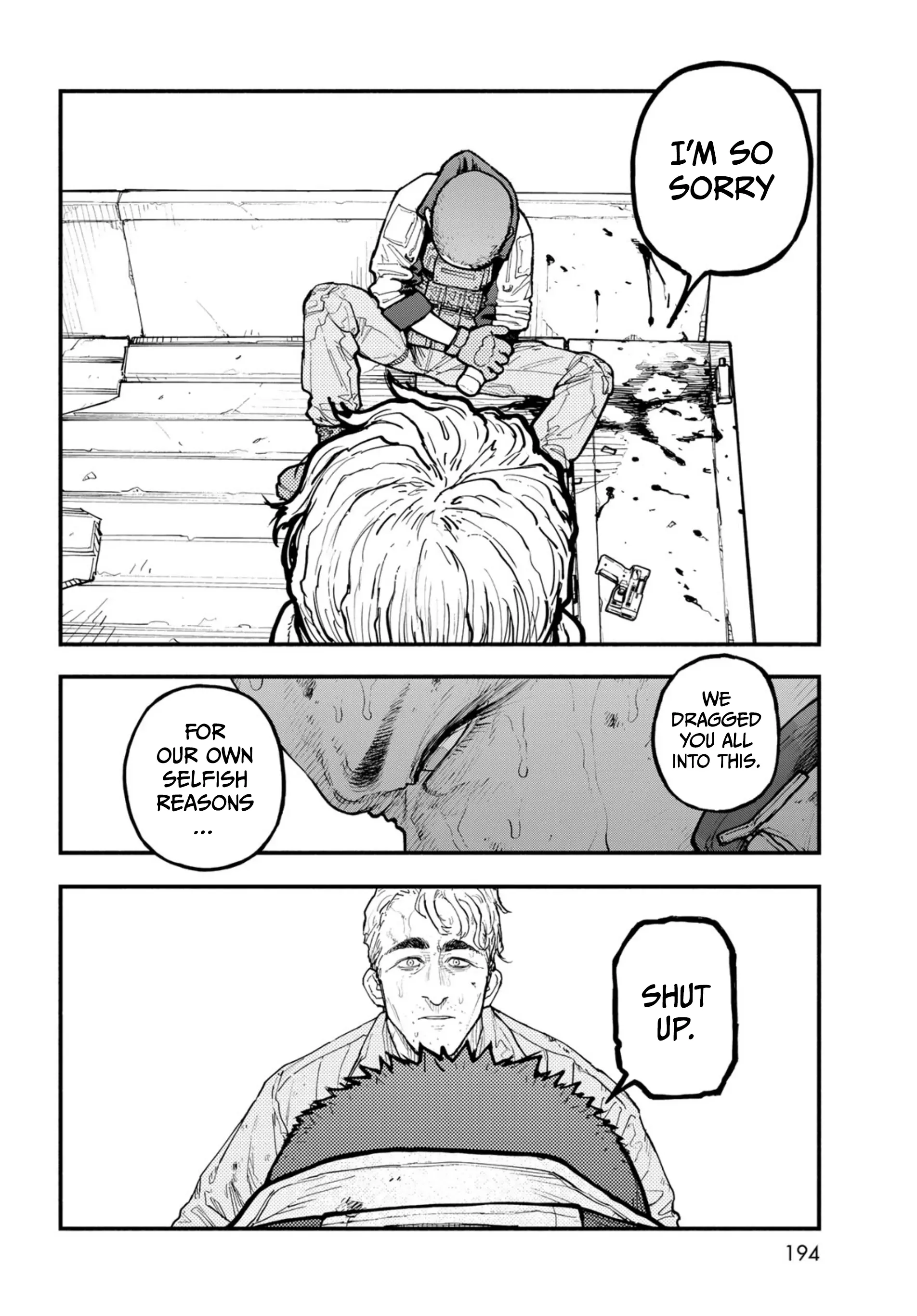 Read The POOL Manga Online