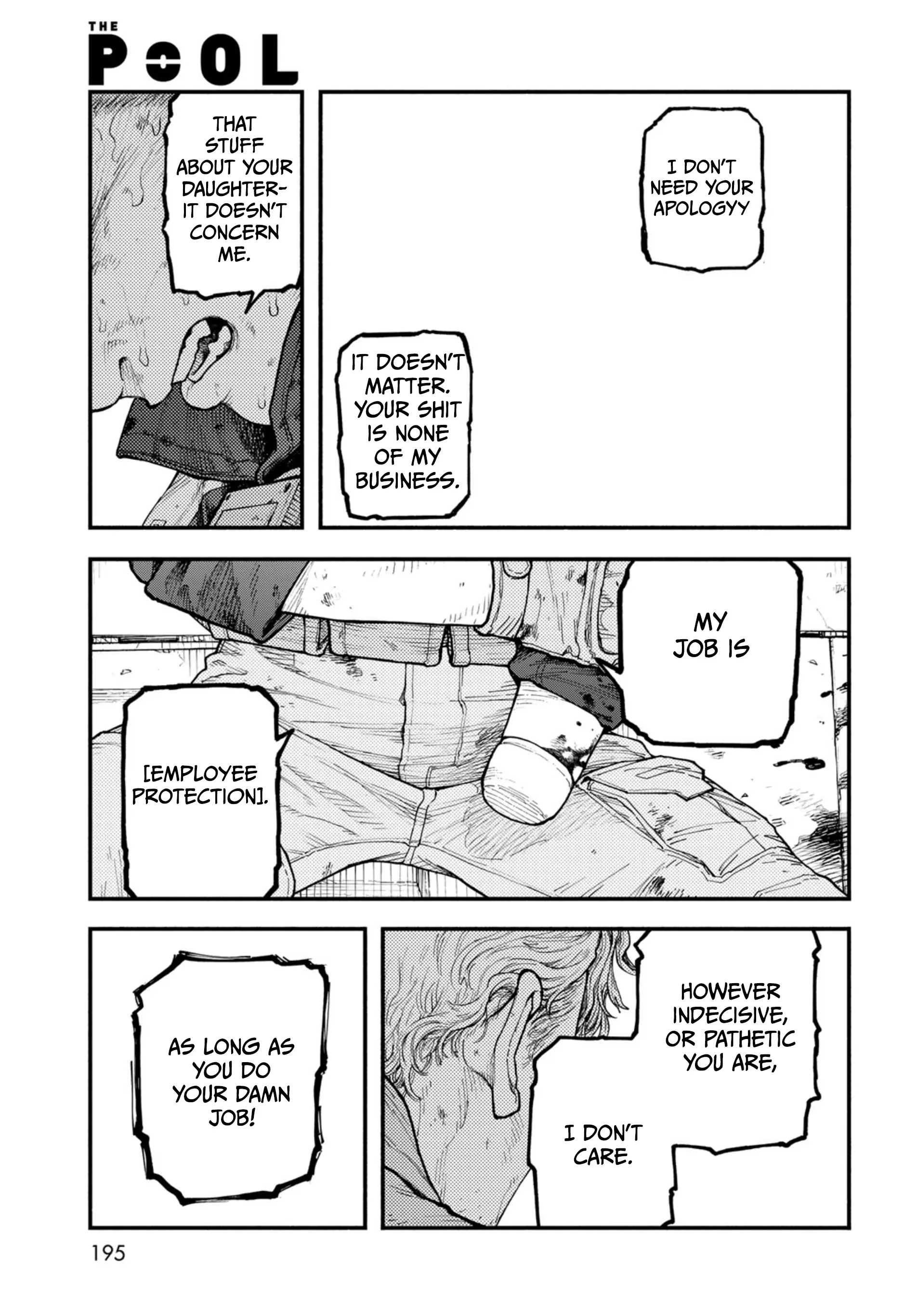 Read The POOL Manga Online