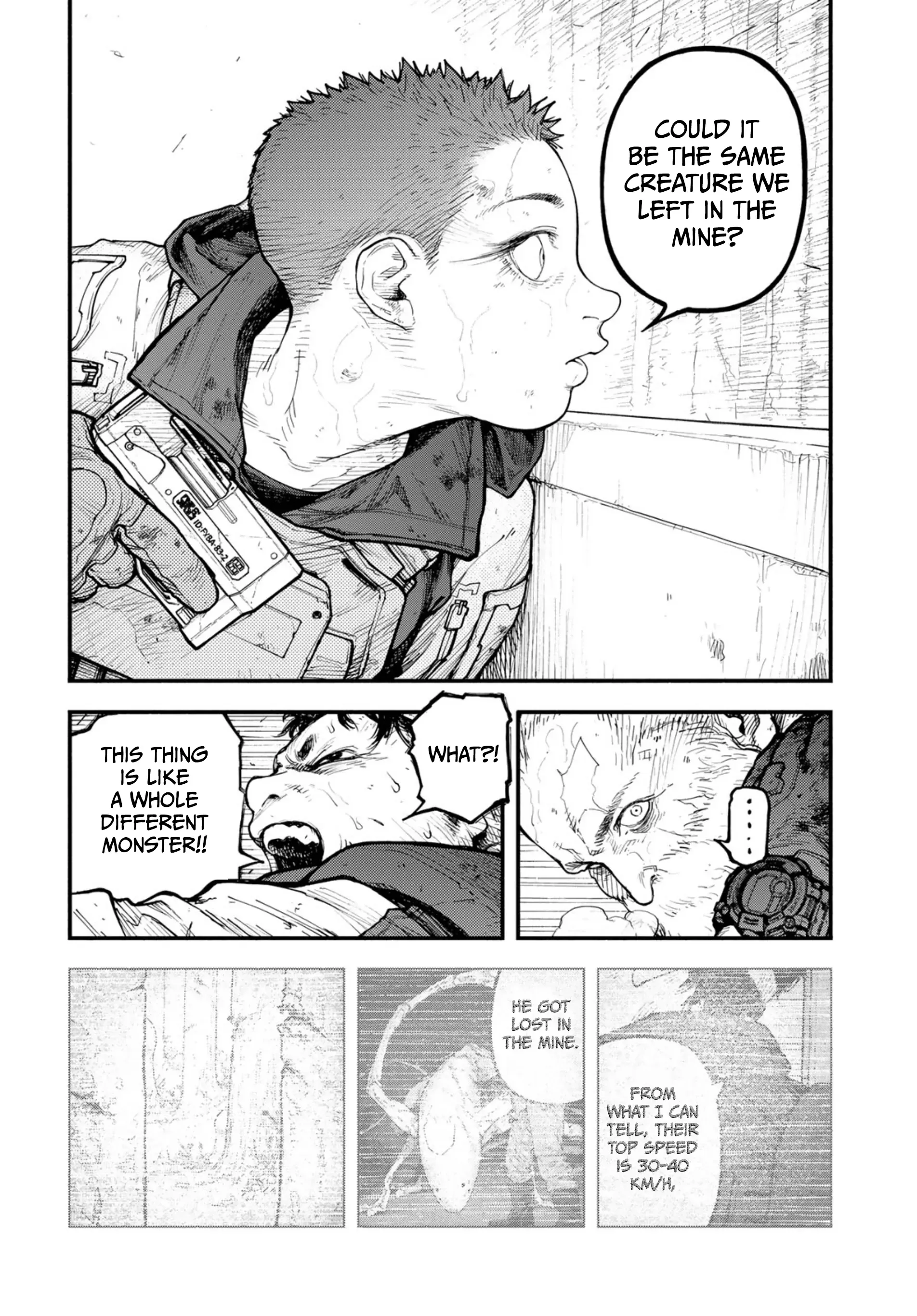 Read The POOL Manga Online