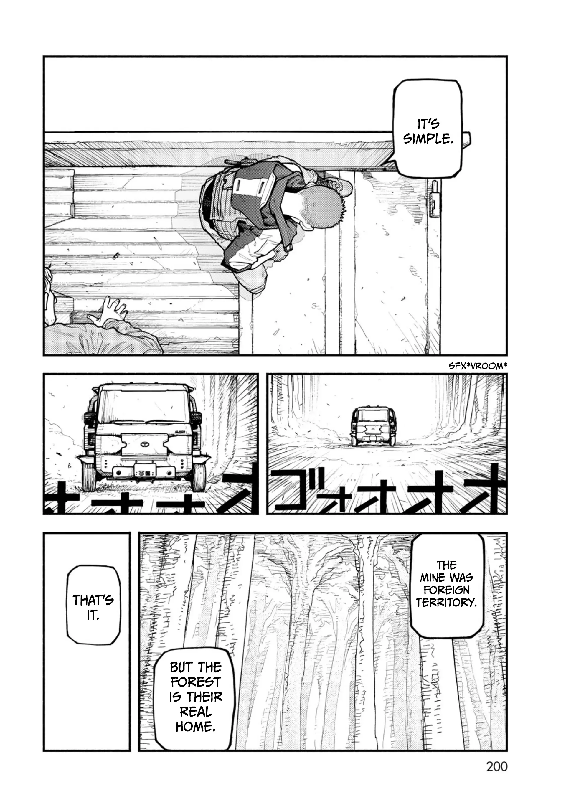 Read The POOL Manga Online