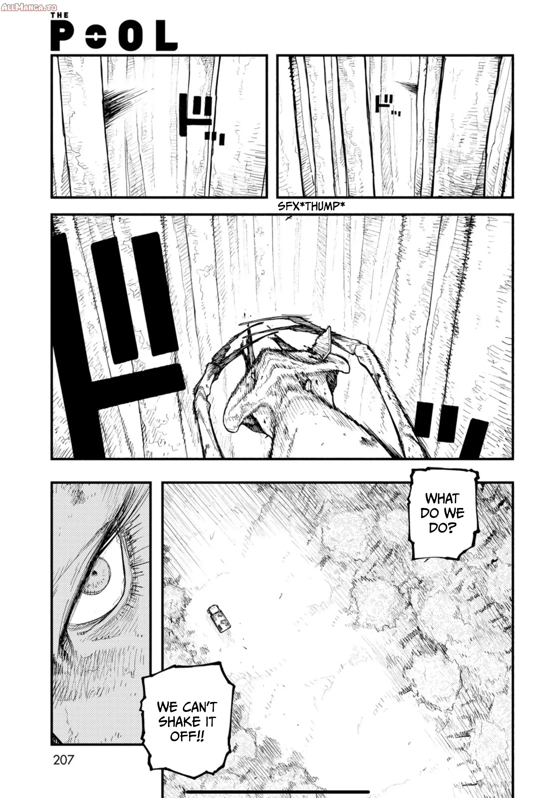 Read The POOL Manga Online