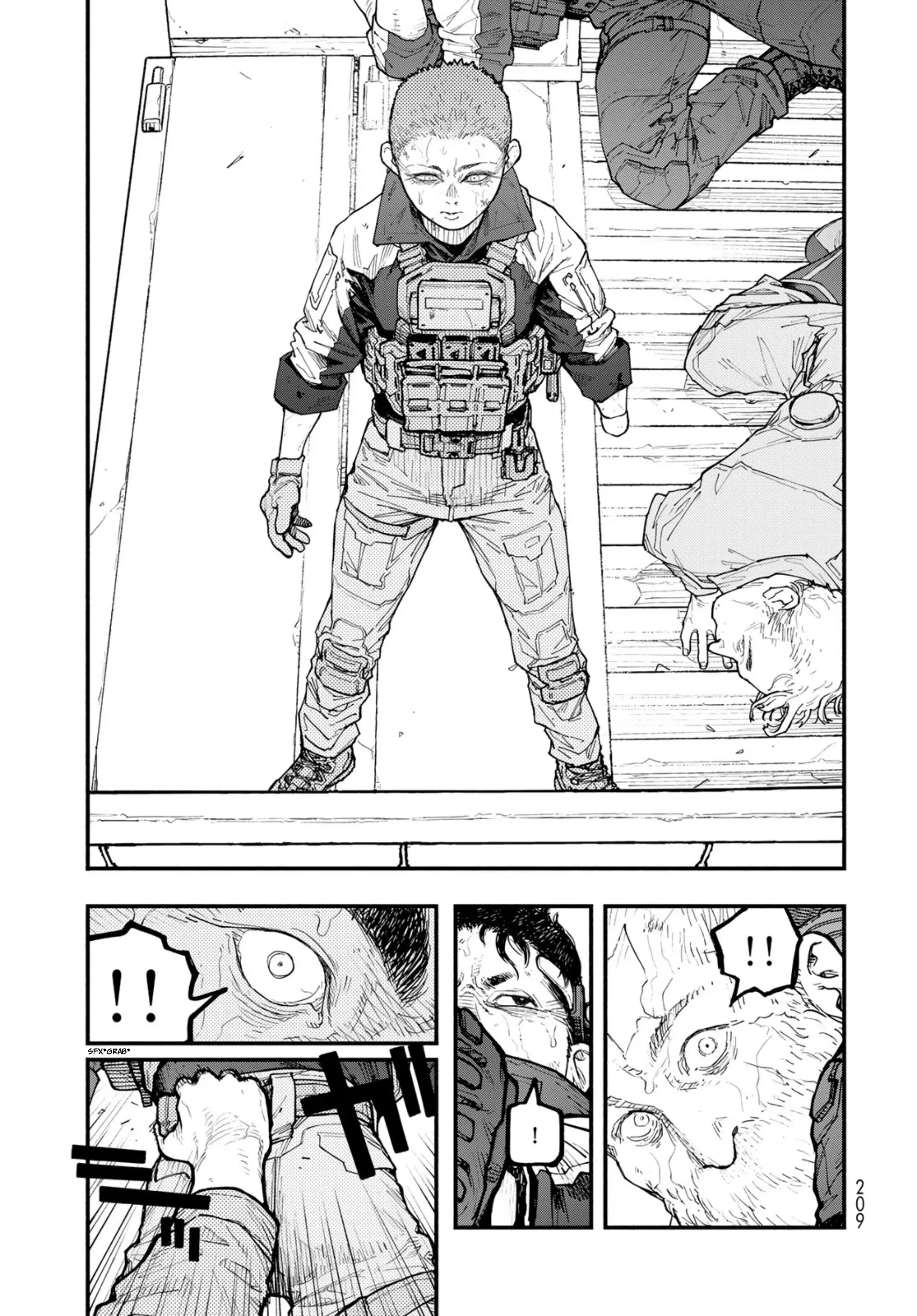 Read The POOL Manga Online