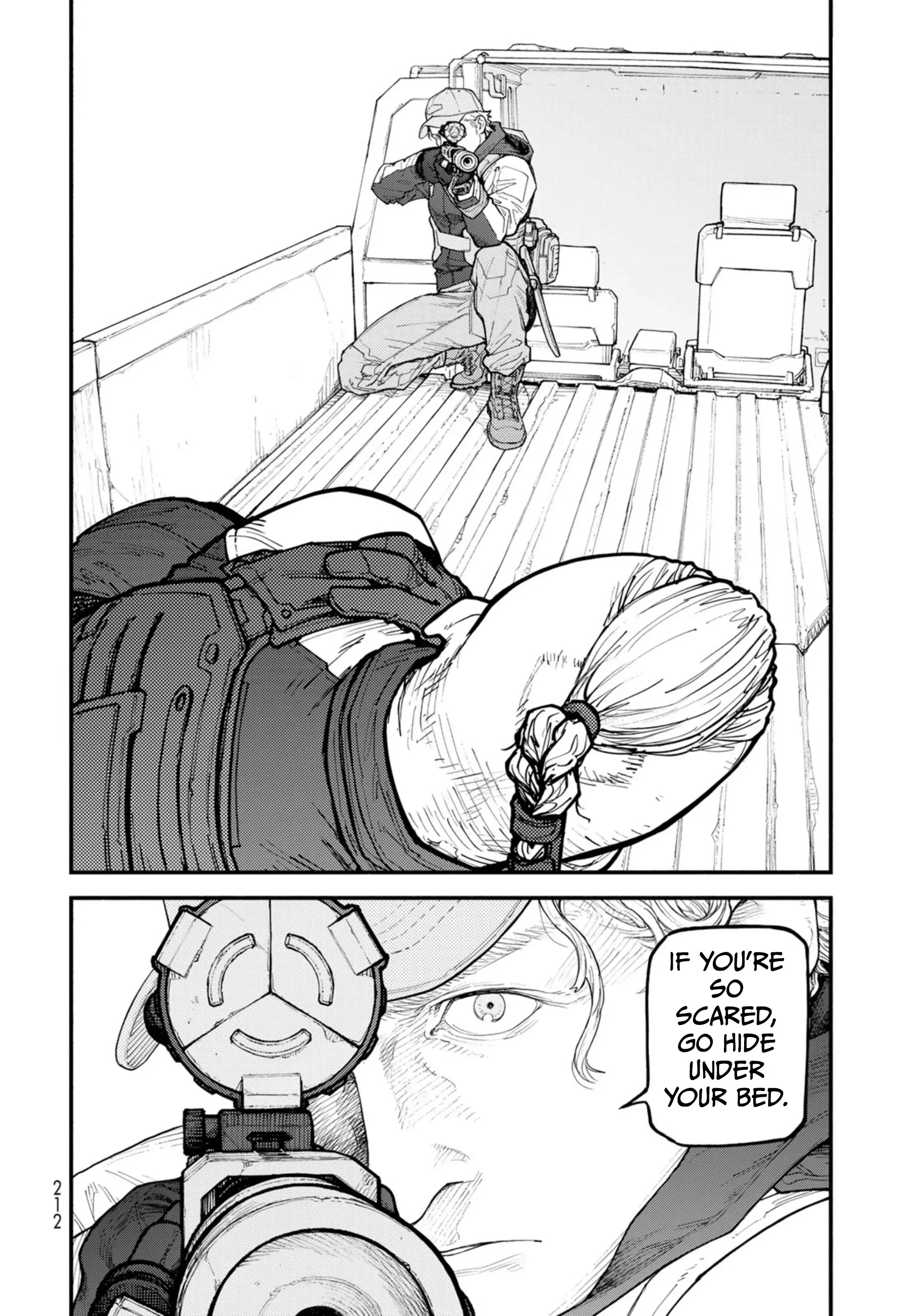 Read The POOL Manga Online