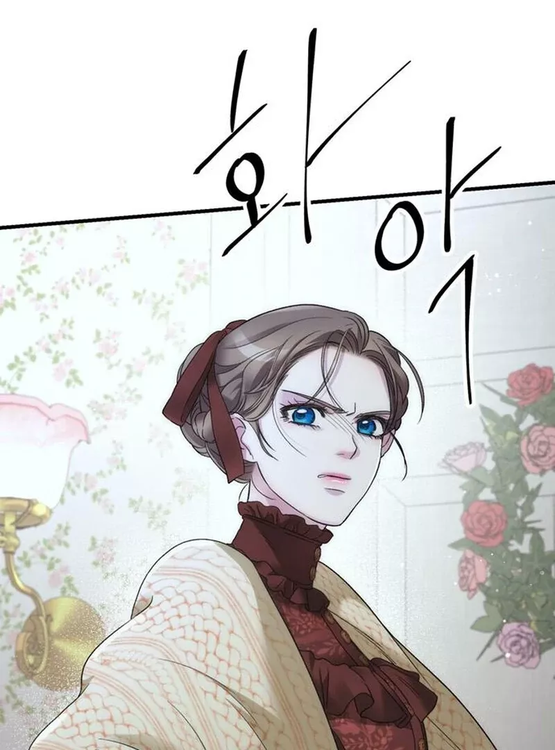 Read The Problematic Prince Manga Online