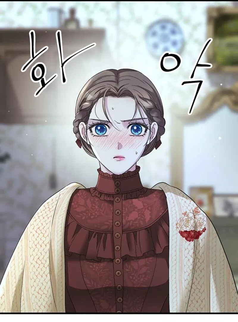 Read The Problematic Prince Manga Online
