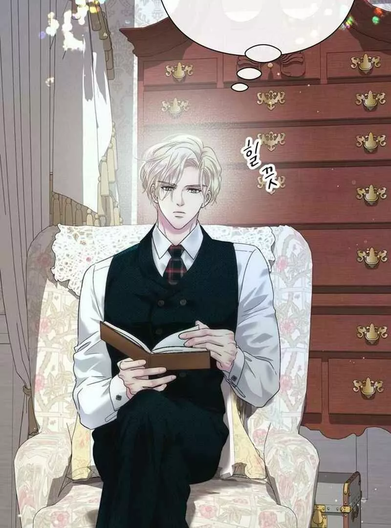 Read The Problematic Prince Manga Online