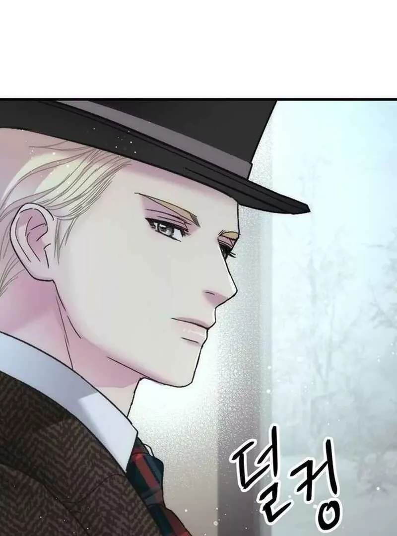 Read The Problematic Prince Manga Online