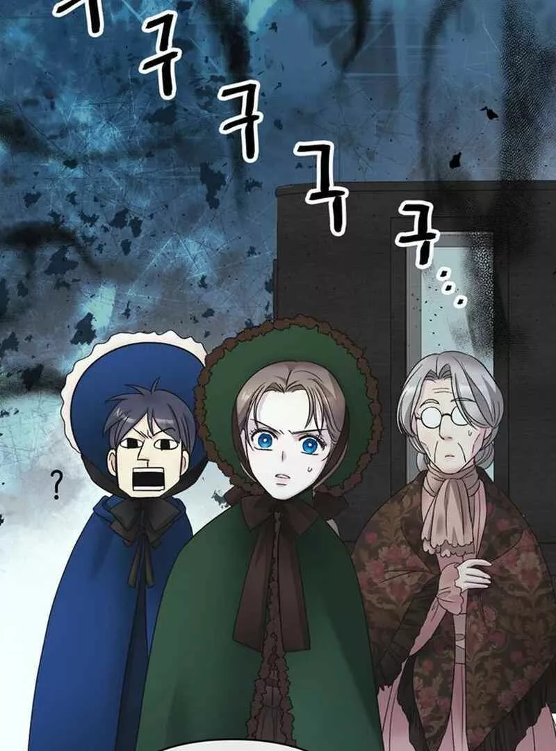 Read The Problematic Prince Manga Online