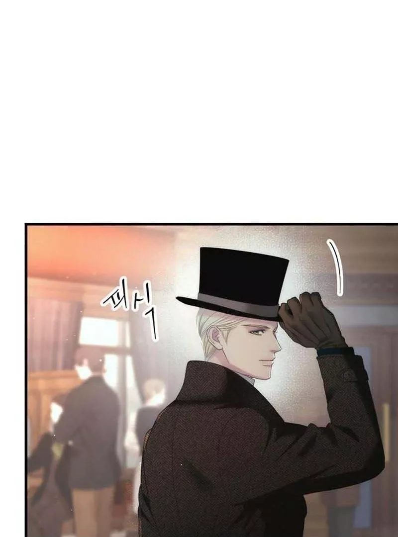 Read The Problematic Prince Manga Online