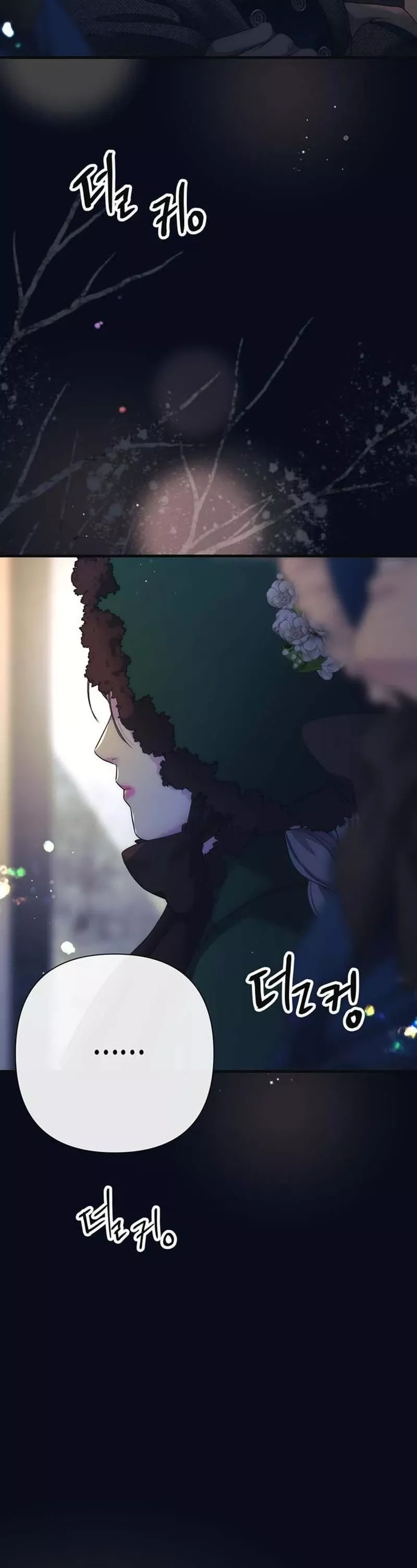 Read The Problematic Prince Manga Online