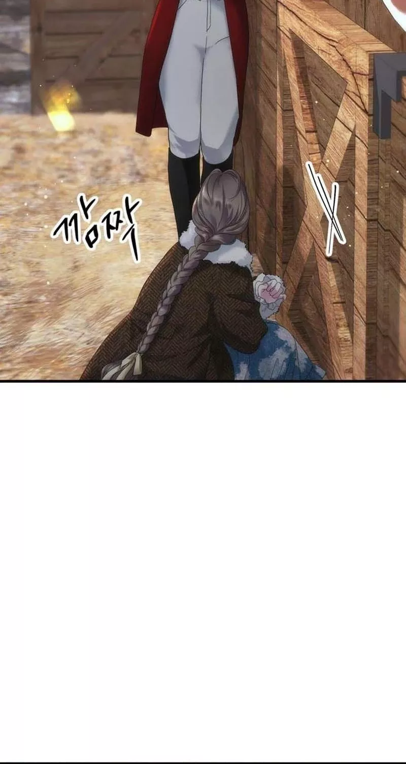 Read The Problematic Prince Manga Online
