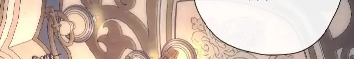 Read The Problematic Prince Manga Online
