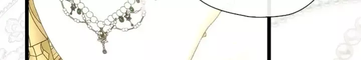 Read The Problematic Prince Manga Online