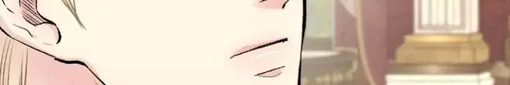 Read The Problematic Prince Manga Online