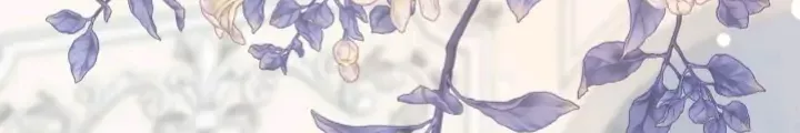 Read The Problematic Prince Manga Online