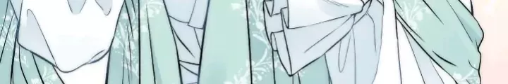Read The Problematic Prince Manga Online