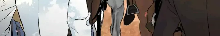 Read The Problematic Prince Manga Online