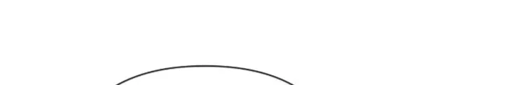 Read The Problematic Prince Manga Online