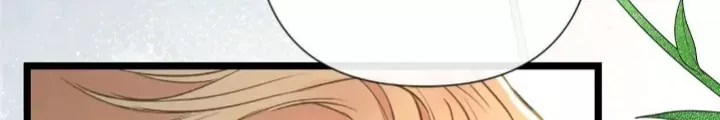 Read The Problematic Prince Manga Online
