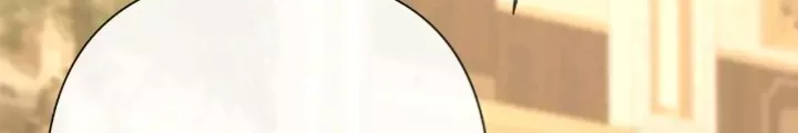 Read The Problematic Prince Manga Online