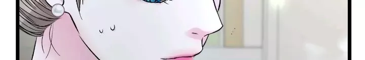 Read The Problematic Prince Manga Online