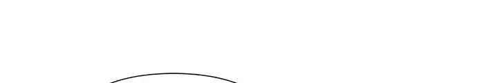 Read The Problematic Prince Manga Online
