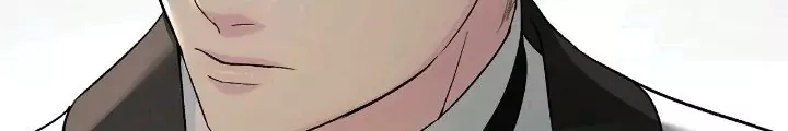 Read The Problematic Prince Manga Online