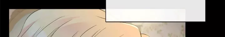 Read The Problematic Prince Manga Online