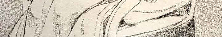 Read The Problematic Prince Manga Online