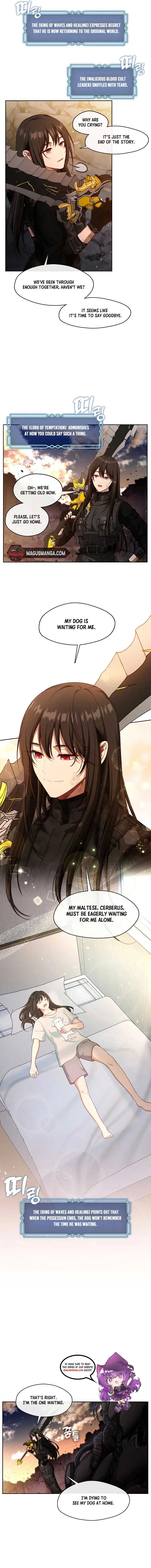Read The S-Class Lady Manga Online